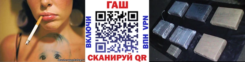 ГАШИШ индика сатива OMG онион Руза