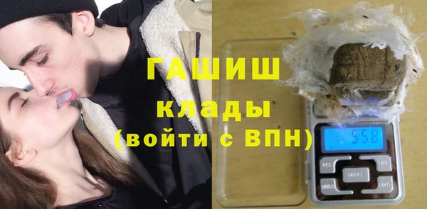 альфа пвп Нефтегорск