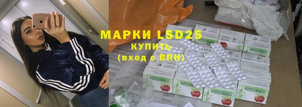 а пвп мука Наволоки