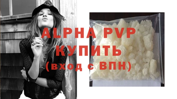кокс Нея