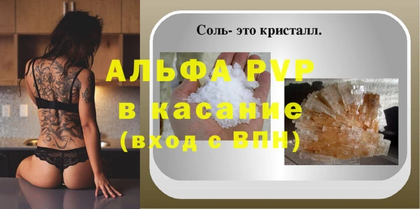 кокс Нея