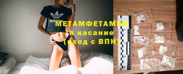 а пвп мука Наволоки