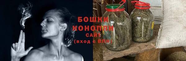 гашиш Навашино