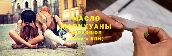 а пвп мука Наволоки