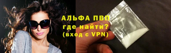 гашиш Навашино