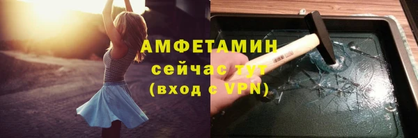 гашиш Навашино