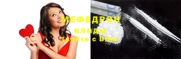гашиш Навашино
