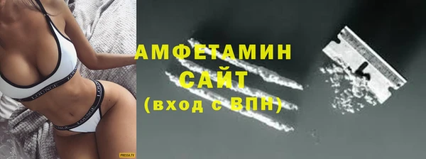а пвп мука Наволоки