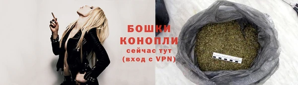 кокс Нея