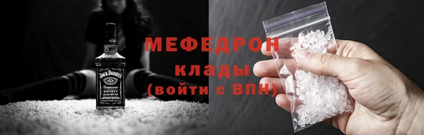 гашиш Навашино