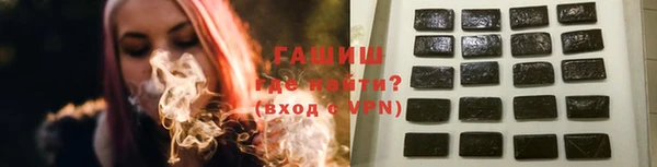 а пвп мука Наволоки
