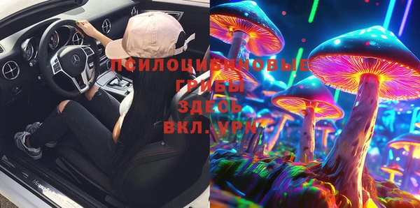 гашиш Навашино