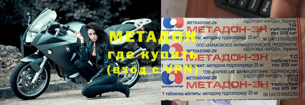 альфа пвп Нефтегорск