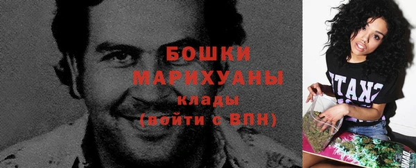 кокс Нея