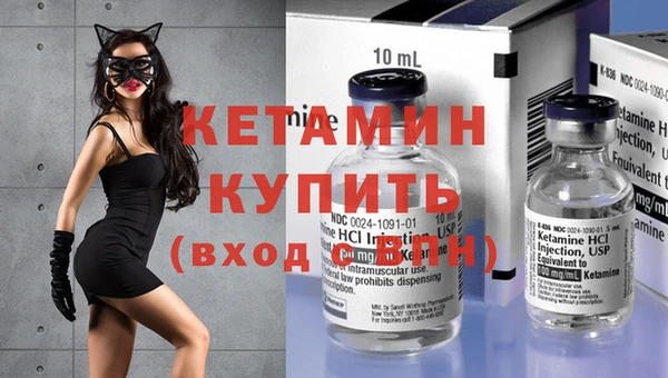 альфа пвп Нефтекумск