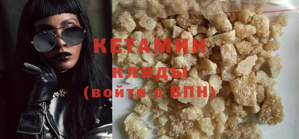 кокс Нея