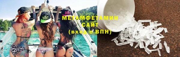 гашиш Навашино