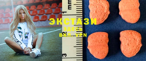 кокс Нея