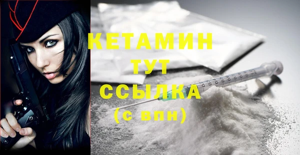 гашиш Навашино