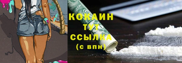 а пвп мука Наволоки