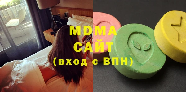гашиш Навашино