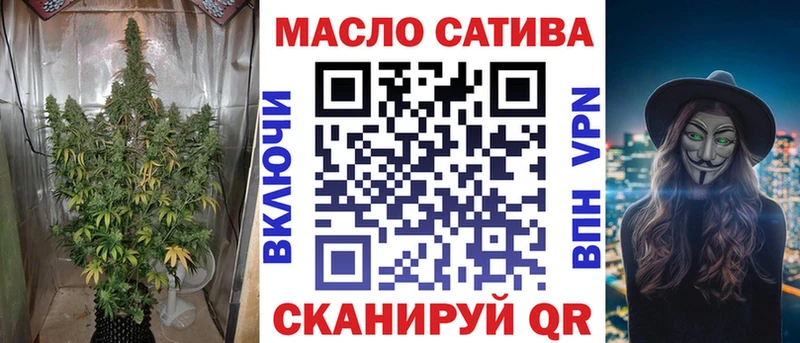 маркетплейс официальный сайт  Руза  ТГК Wax 