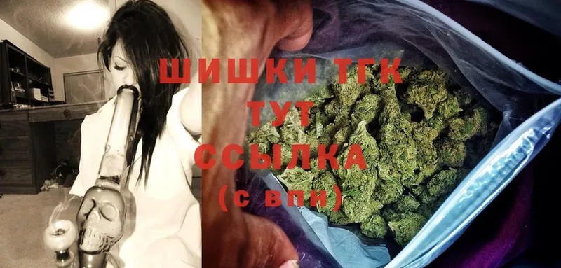 Марихуана OG Kush  Руза 